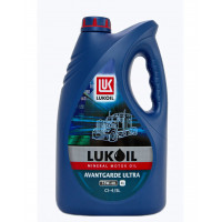 ΛΙΠΑΝΤΙΚΟ LUKOIL AVANTGRADE ULTRA SAE 15W40 API-CI-4/SL 4L