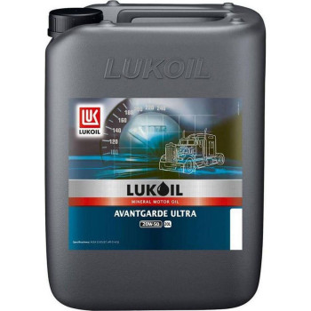 ΛΙΠΑΝΤΙΚΟ LUKOIL AVANTGRADE ULTRA SAE 20W50 API-CI-4/SL 20L